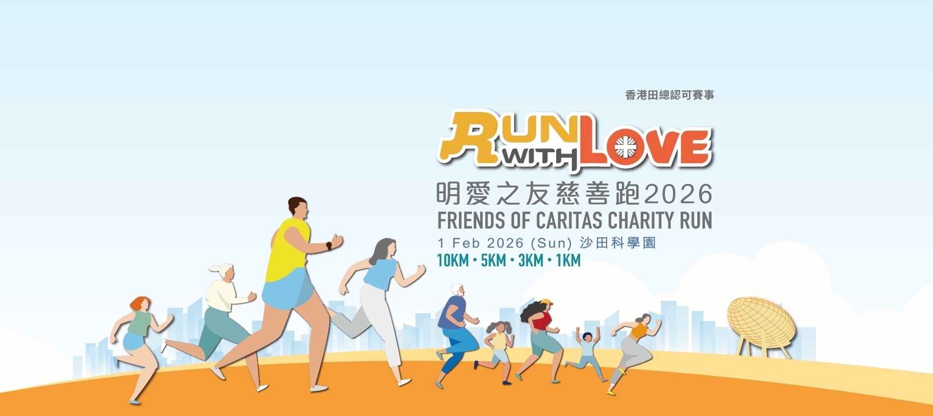 home_banner_bg_new02