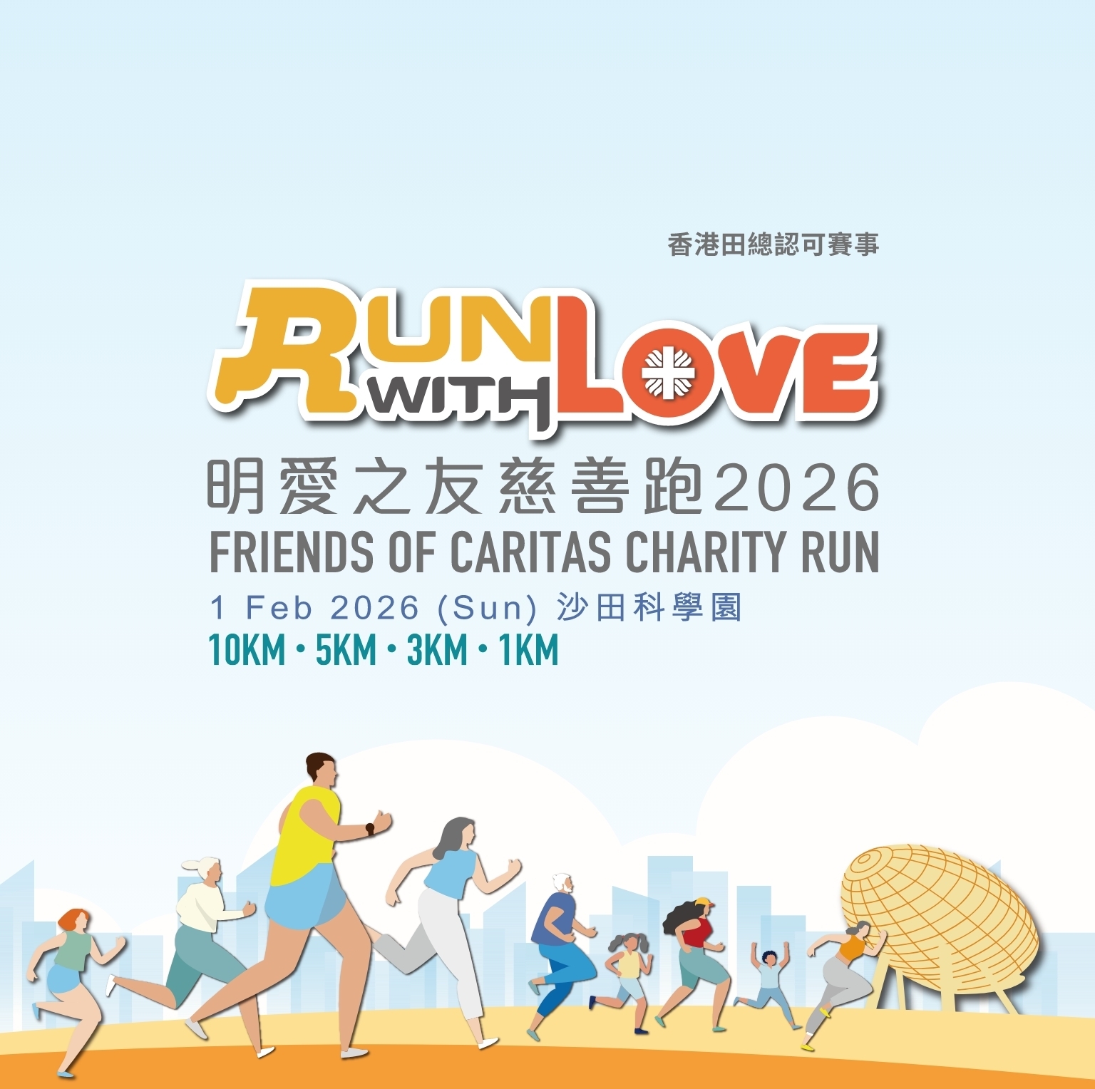 home_banner_bg__tablet_01